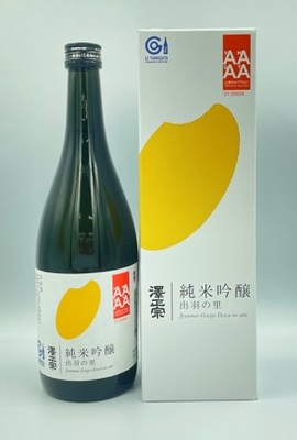 発売中】澤正宗 純米吟醸 酔吟生酒 720ml | 山形酒通